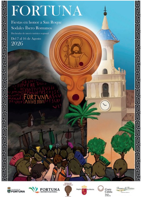 Cartel de la presente edición de las Fiestas de Sodales